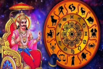 19 ம் ஆண்டு சனி திசைக்காலம்: சனி யாரை ஏற்றிவிட போகிறார் யாரை இறக்கிவிடப் போகிறார்?