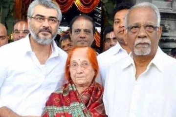 நடிகர் அஜித்குமாரின் தாயார் மோஹினி மணி காலமானார்...