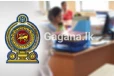 රාජ්ය සේවකයන්ගේ ඇස් උඩ යන ආරංචියක්..සේවක වැටුප් ගැන කවුරුත් නොසිතූ ආරංචියක්..