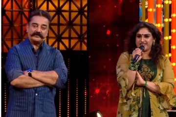 பிக்பாஸ் நிகழ்ச்சியில் இருந்து கமல் வெளியேற என்ன காரணம்? - சர்ச்சையை கிளப்பும் வனிதா