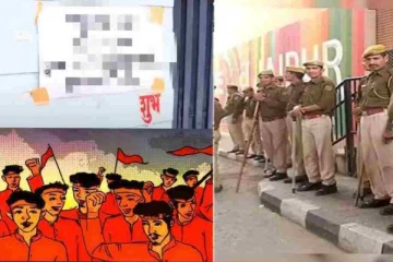 முஸ்லிம்களுக்கு வீடு வாடகைக்கு விடக்கூடாது; கட்டுப்படுத்தனும்.. போஸ்டரால் பரபரப்பு!