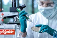 மனித குலத்திற்கு ஆபத்தை விளைவிக்கவுள்ள இன்னொரு புதிய தொற்று தொடர்பில் எச்சரிக்கை