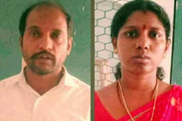 கணவன், மனைவிக்கு தலா 4  தூக்கு! மரண தண்டனை விதித்து நீதிமன்றம் அதிரடி தீர்ப்பு