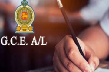 க.பொ.த சாதாரண தர பரீட்சை பெறுபேறு : கல்வி அமைச்சர் விடுத்த அறிவிப்பு!