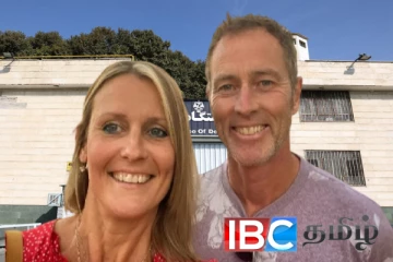 உலகை சுற்றிப்பார்க்க புறப்பட்ட பிரிட்டன் தம்பதிக்கு ஈரானில் பத்து வருட சிறை