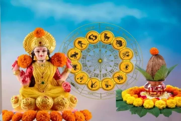 உருவாகும் மகாலட்சுமி ராஜயோகம் : 5 ராசிகளின் வாழ்க்கையில் மகத்தான வெற்றி