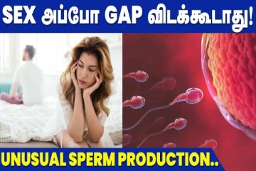 உறவின் போது Gap- விடக்கூடாதா? மீறினால் என்ன பாதிப்பு வரும்?