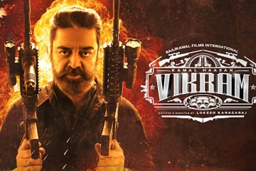வெளிவந்து இரண்டு வருடங்கள் ஆகும் விக்ரம் திரைப்படம்.. பாக்ஸ் ஆபிஸ் வசூல் எவ்வளவு தெரியுமா
