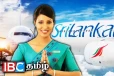 சிறிலங்கன் விமானங்கள் தொடர்பில் சபையில் அம்பலமான தகவல்