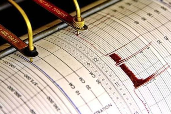 சர்வதேசங்களில் தொடர்ந்து பதிவாகும் நிலநடுக்கங்கள்.. | Earthquake China Jilin Shares Border North Korea சர்வதேசங்களில் தொடர்ந்து பதிவாகும் நிலநடுக்கங்கள்.. | Earthquake China Jilin Shares Border North Korea