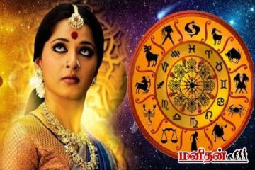 நினைத்ததை சாதிக்கும் வரை பிடிவாதத்தை விடாத பெண் ராசிகள்... யார் யார்ன்னு தெரியுமா?