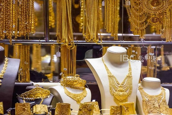 தங்கத்தின் விலையில் திடீர் மாற்றம் - இன்றைய விலை நிலவரம் | Today Gold Real Rate Today Gold Market New Prices