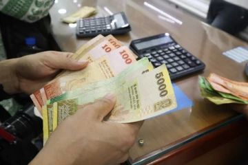 බැංකු ණය ගෙවීමට අපහසු අයට සහනයක්...