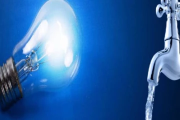 மின்சாரம் மற்றும் நீர் கட்டணமும் உயர்கிறதா?...பேரதிர்ச்சியில் மக்கள்