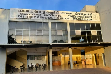 மார்பக சிகிச்சை நிலையத்தின் செயற்பாடுகளுக்கு கிளிநொச்சி மாவட்ட பொது வைத்தியசாலை நிர்வாகத்தால் இடையூறு