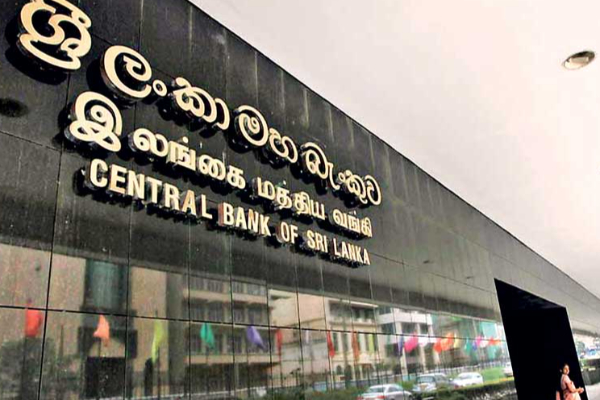 நாட்டில் அதிகரித்துள்ள சுற்றுலா வருமானம் | Sri Lanka Tourism Sector Revenue In Dollars 2025 நாட்டில் அதிகரித்துள்ள சுற்றுலா வருமானம் | Sri Lanka Tourism Sector Revenue In Dollars 2025