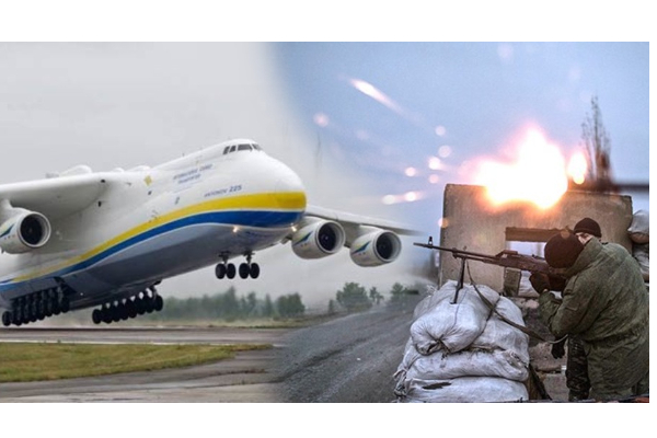 உலகின் மிகப்பெரிய உக்ரைன் நாட்டு விமானத்தை தாக்கி அழித்த ரஷ்ய படை - வெளியான அதிர்ச்சி தகவல் - தமிழ்நாடு