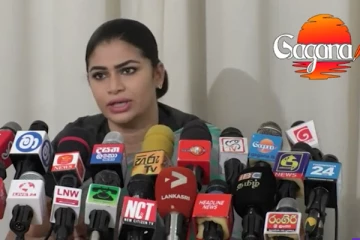 රට තුල දැන් සිදුවන කුමන්ත්‍රණයක් ගැන හිරුනිකාගෙන් හදිසියේම විශේෂ ප්‍රකාශයක්...(VIDEO)