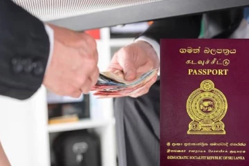 புலம்பெயர் தமிழர்களின் கடவுச் சீட்டுகள் தொடர்பில் இடம்பெறும் மிகப் பெரும் பண மோசடி!