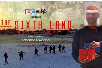 ஈழத் தமிழர்களின் வலிகளையும், துயரங்களையும்  சொல்லும் ஆறாம் நிலம்! ரசிகர்களின் பாராட்டு மழையில்