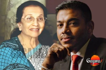 ඩේසි ආච්චිගේ නඩුව ජූලි 11 කැඳවයි