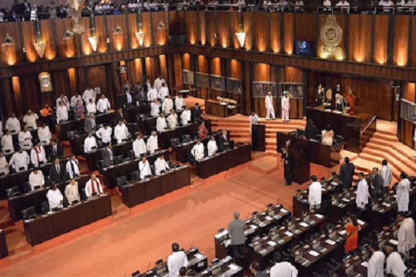 சிறிலங்கா நாடாளுமன்றில் மாவீரர்களுக்கு அஞ்சலி! - ஐபிசி தமிழ்