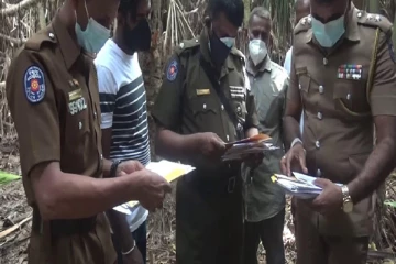 கொழும்பில் கடற்கரையில் வீசப்பட்ட பெருந்தொகை கடிதங்கள் - ஆரம்பானது விசாரணை