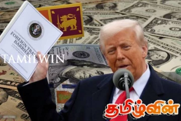 Trump-இன் வலையில் சிக்கிய இலங்கை! ஆபத்தில் பல வியாபாரங்கள்