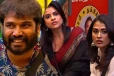 வெளிய போனால் பாதுகாப்பாக இருப்போமா? பிரதீப் ரசிகர்கள் என்ன செய்வாங்க? பயத்தில் மாயா பூர்ணிமா