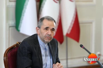 ඉරාන නියෝජ්‍ය විදේශ ඇමතිගෙන් ප්‍රකාශයක්