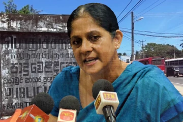 கிழக்கில் முன்னிலைப்படுத்தப்படும் சிங்கள மொழி - ஆளுநரின் செயற்பாட்டுக்கு உடனடி எதிர்வினை