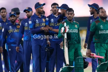 හෙට පැවැත්වෙන අවසන් තරඟයට ශ්‍රී ලංකාවේ ප්‍රබල බලාපොරොත්තුවක් අහිමි වෙයි..