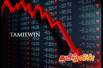 வீழ்ச்சியைப் பதிவு செய்த கொழும்பு பங்குச் சந்தை