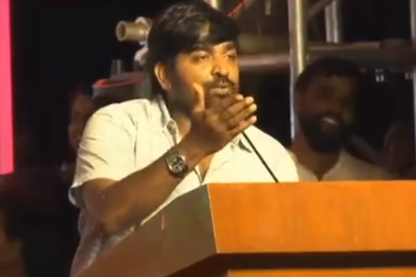 அஜித் என நினைத்து கத்திய மாணவர்கள், கடுப்பான விஜய் சேதுபதி | Vijay Angry For Shouted For Ajith