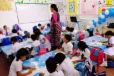ඊළඟ අවුරුද්දේ ඉඳන් රජයේ පාසල්වල 1 ශ්‍රේණියට ළමයින්ව ඇතුළත් කර ගැනීම සම්බන්ධයෙන් නව චක්‍රලේඛයක්