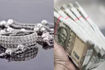 இனி வெள்ளிக்கும் வங்கிக்கடனா? ரிசர்வ் வங்கியின் புதிய விதி