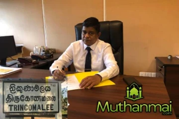 திருகோணமலை மாவட்டத்திற்கு புதிய அரசாங்க அதிபர் நியமனம்