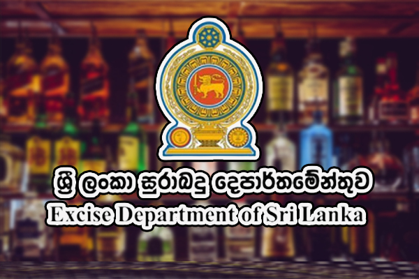 உயிர் பறிக்கும் மது..! நாடளாவிய ரீதியில் மதுபானசாலைகளுக்கு பூட்டு | Closes Liquor Shops For World No Alcohol Day