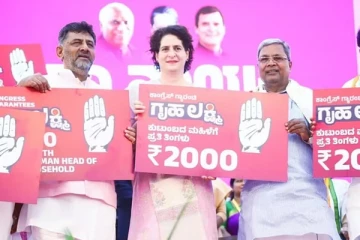 இல்லத்தரசிகளுக்கு மாதம் ரூ.2000 - பிரியங்கா காந்தி அதிரடி அறிவிப்பு