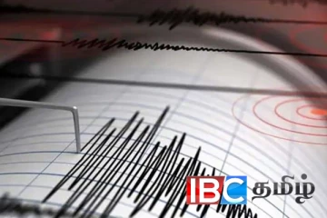 சீனாவை உலுக்கிய சக்திவாய்ந்த நிலநடுக்கம்