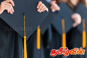 வீழ்ச்சியை நோக்கி செல்லும் பல்கலைக்கழக கட்டமைப்பு : பேராசிரியர் வெளிப்படுத்திய அதிர்ச்சித் தகவல்