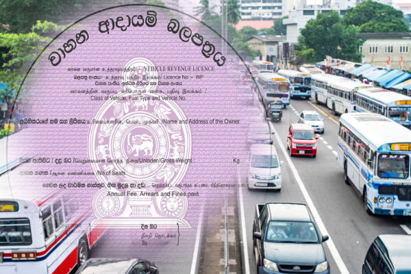 வாகன வருமான அனுமதிப்பத்திரம் வழங்கல் இடைநிறுத்தம்! | Suspension Of Issuance Of Vehicle Income Permit