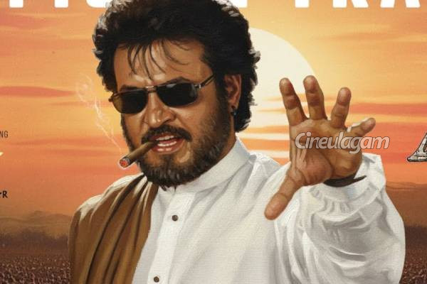 கில்லியை ஓரங்கட்டி முதல் நாள் ரீ-ரிலீஸ் வசூலில் மாஸ் காட்டிய ரஜினியின் படையப்பா... தெறிக்கும் வசூல் | Rajinikanth Padaiyappa Movie Re Release Details கில்லியை ஓரங்கட்டி முதல் நாள் ரீ-ரிலீஸ் வசூலில் மாஸ் காட்டிய ரஜினியின் படையப்பா... தெறிக்கும் வசூல் | Rajinikanth Padaiyappa Movie Re Release Details