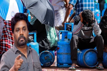 எரிவாயு நெருக்கடிக்கு இதுதான் காரணம் ; ஜனாதிபதி அநுர குமார வெளியிட்ட தகவல்