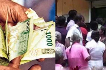 ஜனவரி இறுதியில் 2024ஆம் ஆண்டுக்கான அஸ்வெசும விண்ணப்பங்கள்