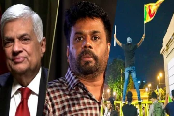 ரணிலின் கனவில் மண்ணை அள்ளித்தூவிய இலங்கை மக்கள்!