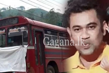 ධාවනය වෙමින් තිබු ලංගම බසයේ රියැදුරු අසුනේදි ජීවිතක්ෂයට පත්වෙයි.