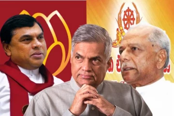 மக்களுக்கு நிவாரணம் வழங்க வேண்டும்: அதிபரிடம் விசேட கோரிக்கை