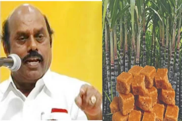 கொடுத்தா குற்றம் சொல்றீங்க; கரும்பு வழங்காதது குறித்து அமைச்சர் விளக்கம்!