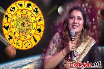 இந்த ராசியினரின் பேச்சாற்றலை அடித்துக்கொள்ள ஆளே இல்லையாம்... உங்க ராசியும் இதுவா?